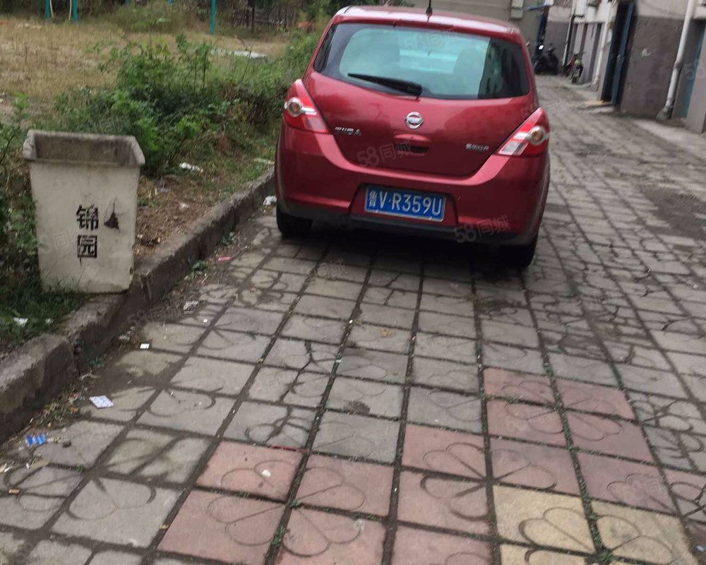 【祥安公寓, 祥安公寓小区详情,房价走势,房源,业主论坛】- 安丘58