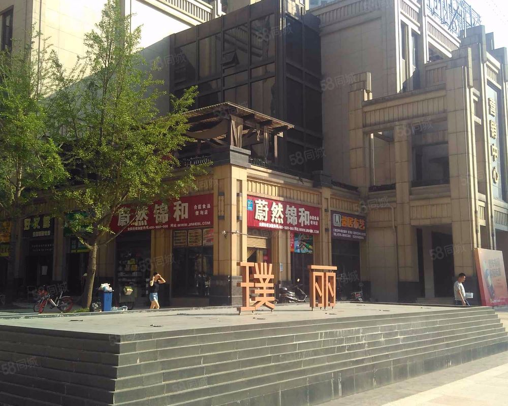 【合能璞丽, 合能璞丽小区详情,房价走势,房源,业主论坛】- 长沙58