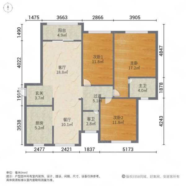 盛华景苑3室2厅2卫133㎡南北780万