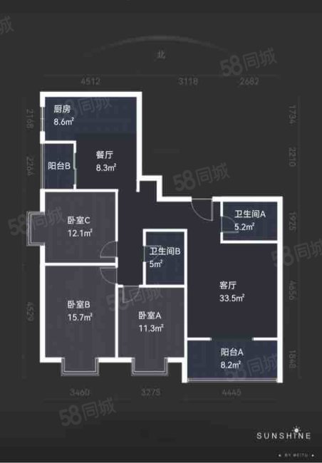 城西人家3室2厅2卫142.26㎡南170万