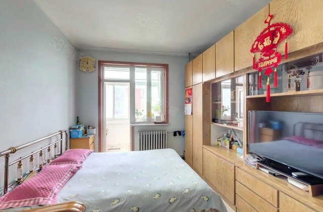 丰台北大地三里2室1厅50.23㎡230万二手房图片