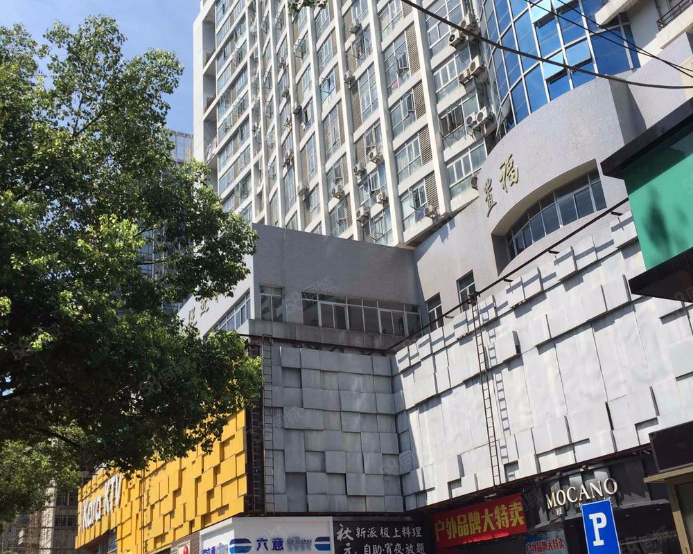 【置福大厦, 置福大厦小区详情,房价走势,房源,业主论坛】- 福州58