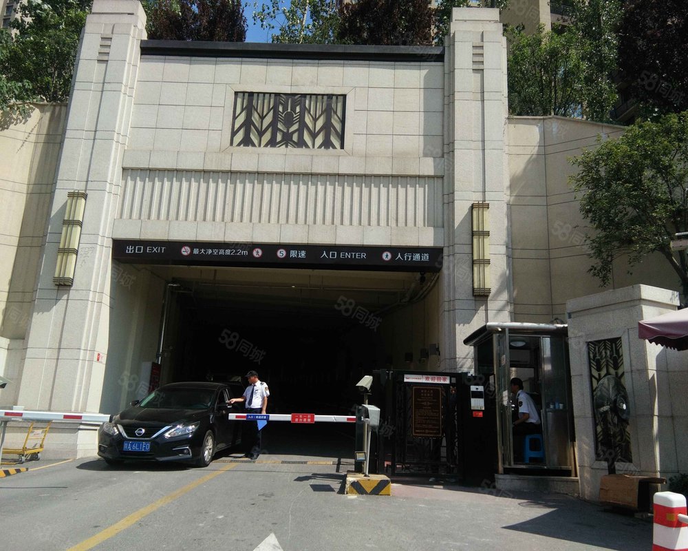 阳光城丽兹公馆二三环之间