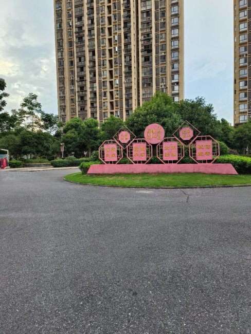 水寨瀛台3室2厅2卫125.59㎡南北61.6万