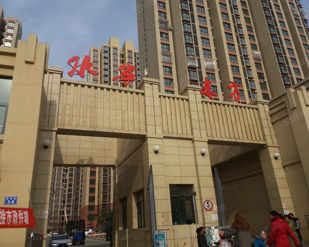 【水岸东方, 水岸东方小区详情,房价走势,房源,业主论坛】- 唐山58