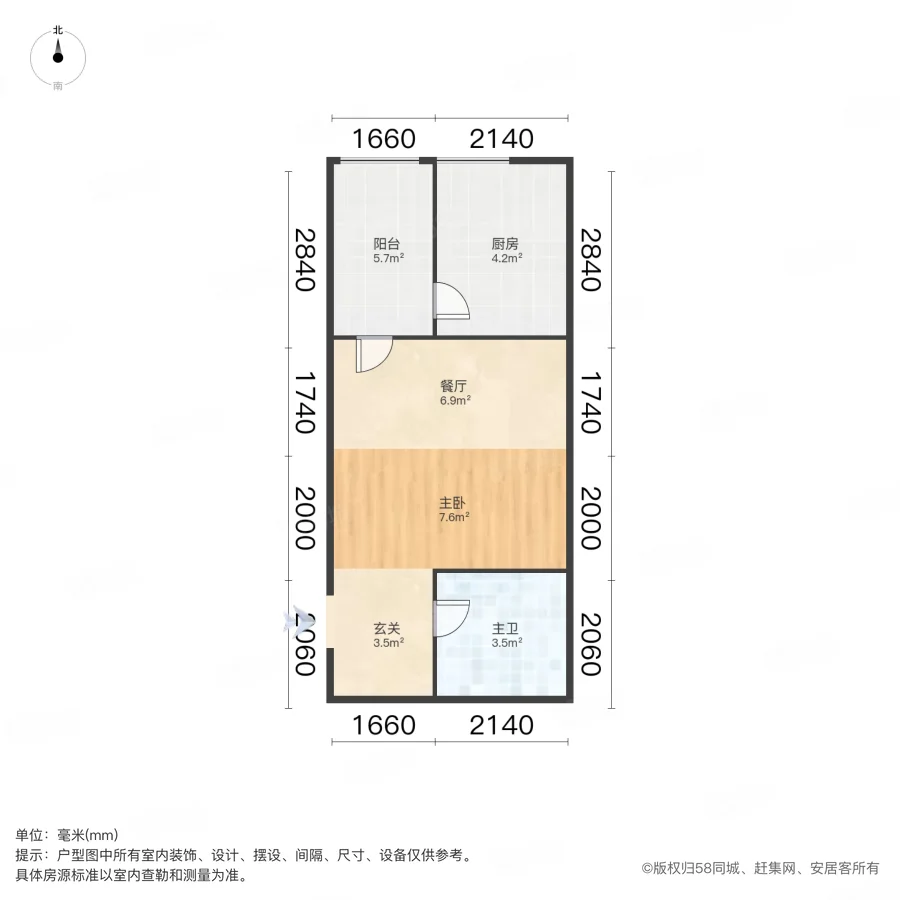 金大地19121室1厅1卫46.09㎡南北80万