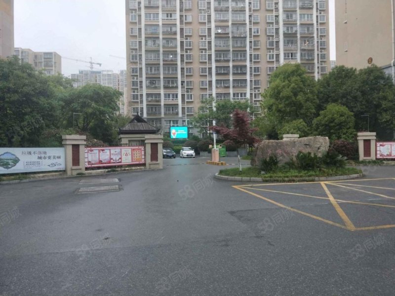 光明花苑东园全新精装大三房,光明花苑东园-盐城58同城