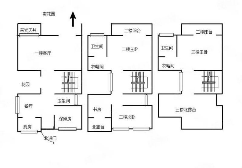 诺贝尔国际4室2厅2卫126.1㎡南北72.6万