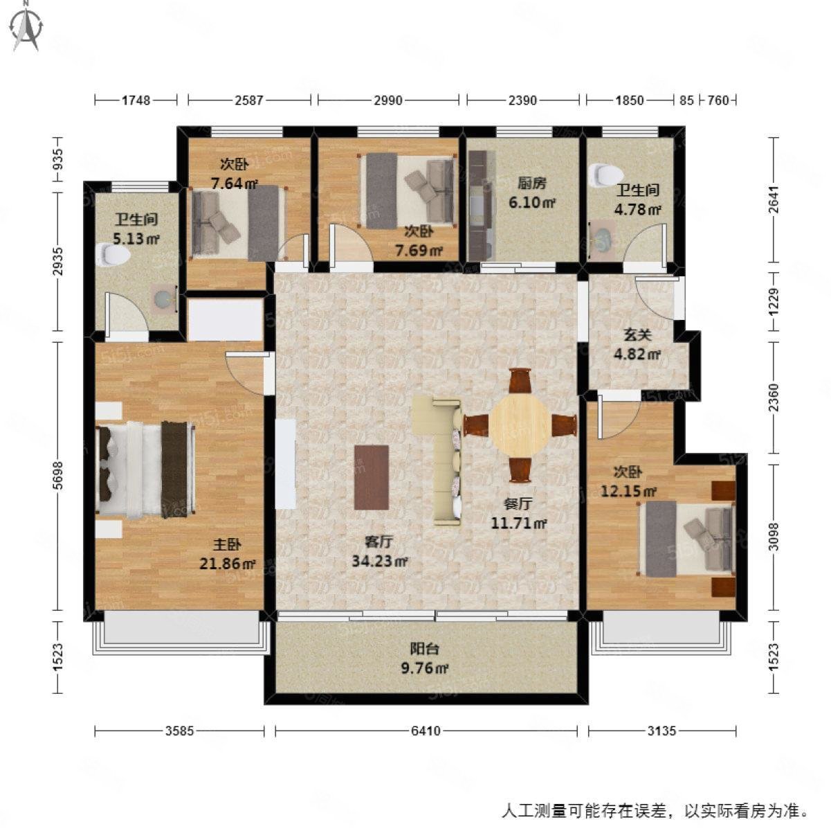 万科大溪谷3室2厅2卫89.01㎡南250万