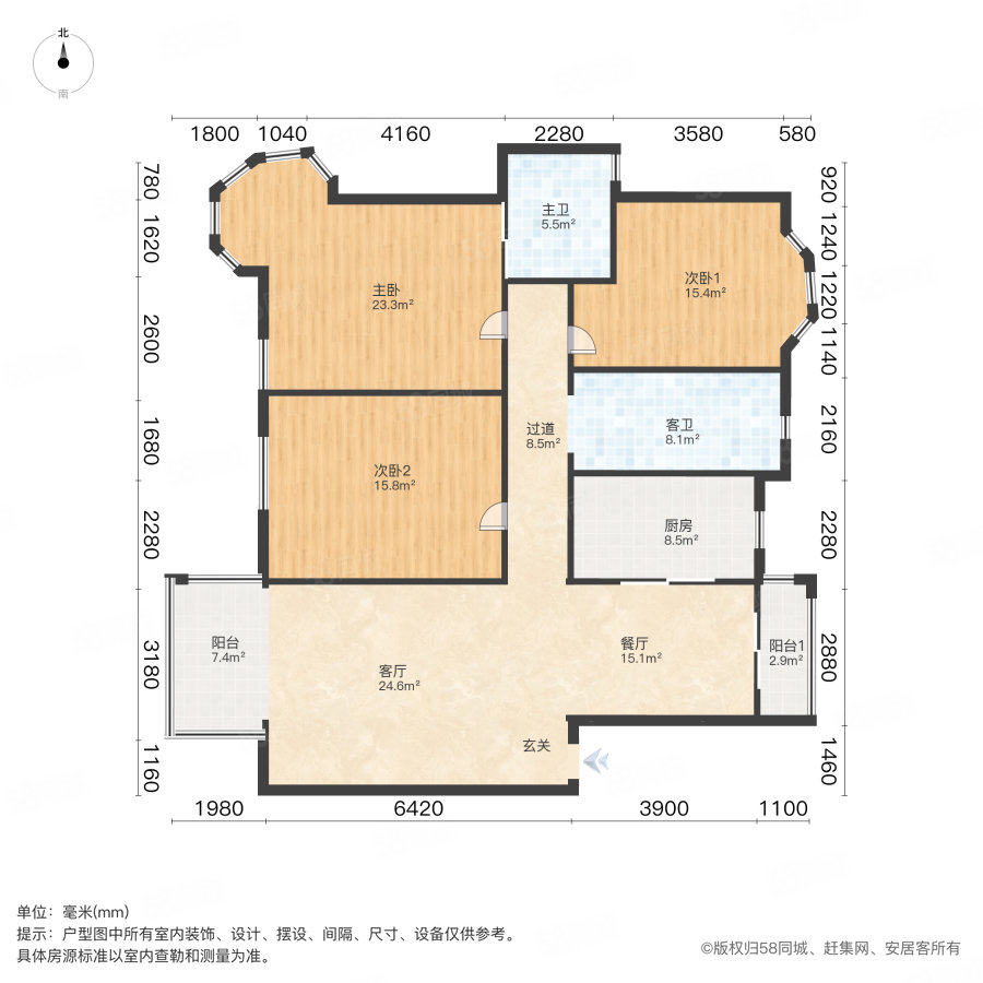 九里象湖城3室2厅1卫131㎡南96万