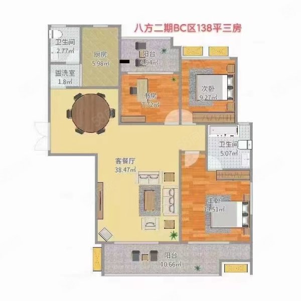 八方小区(C区)3室2厅2卫138.5㎡南北456万