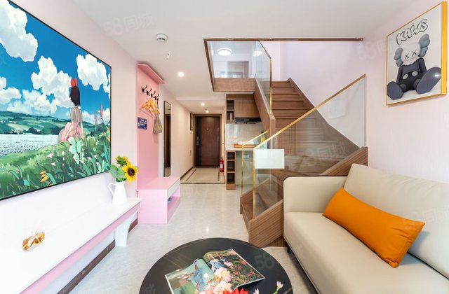 京都欣城(商住楼)2室1厅1卫