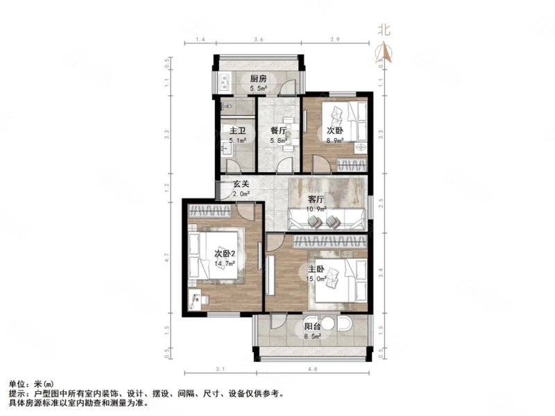 永庆街1号院3室1厅1卫94㎡南北176万