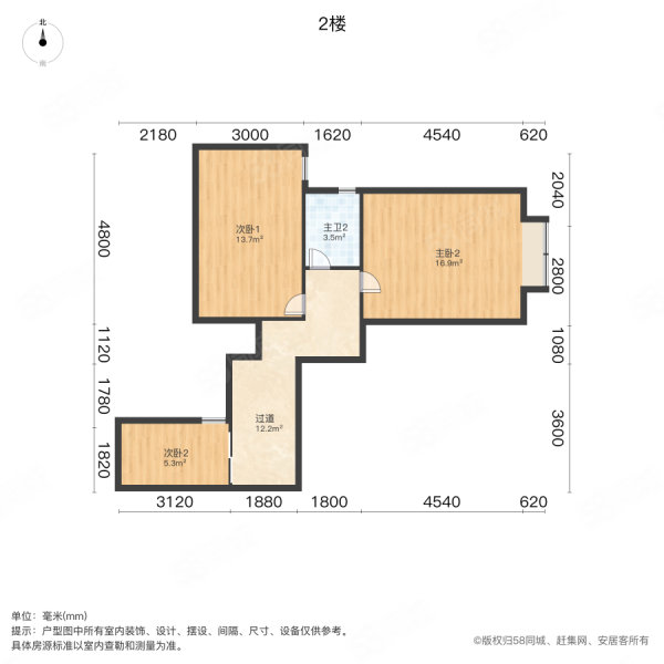 诚丰世纪园(西区)3室2厅2卫100.14㎡南135万