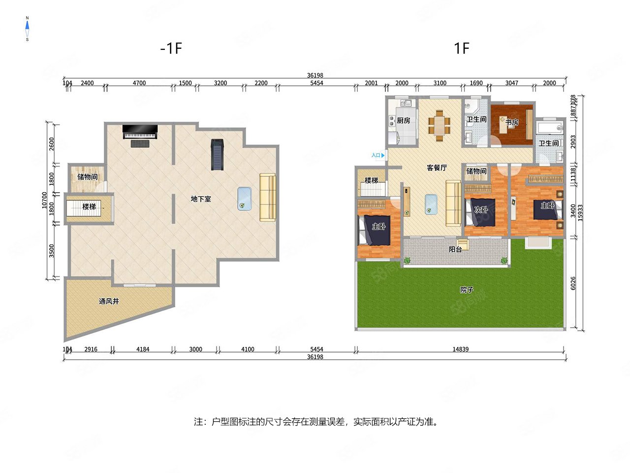 融创运河壹号府