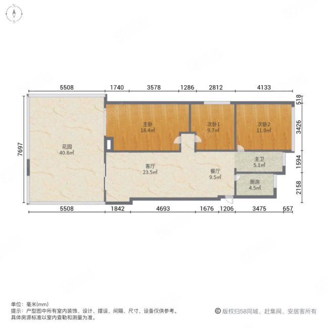 文一名门云河湾西区(肥东)3室2厅1卫98.88㎡南125万