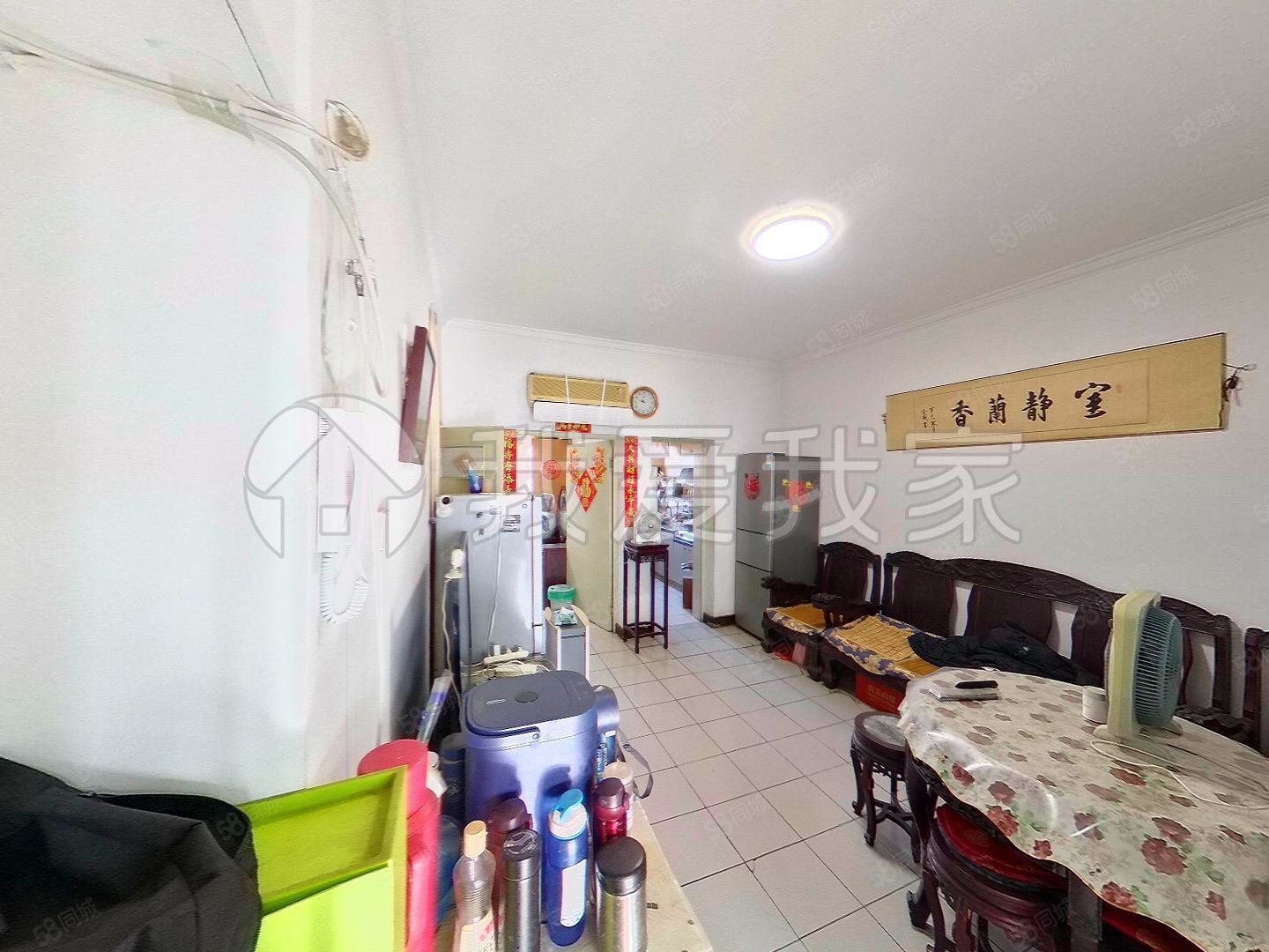 造甲南里20號(hào)院2室1廳1衛(wèi)68.89㎡南北220萬