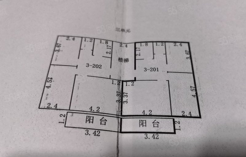 粮油厂小区2室2厅1卫60㎡南15万