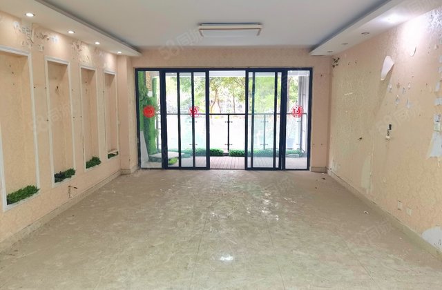 四海逸家华府4室2厅88㎡328万二手房图片