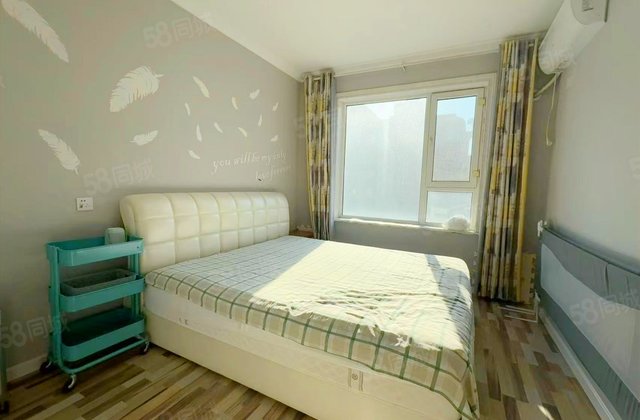 新星宇之郡2室2厅88.04㎡76.8万二手房图片