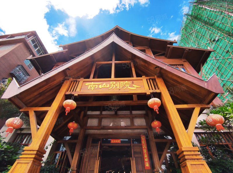 南山别院2室2厅2卫86㎡南北70万