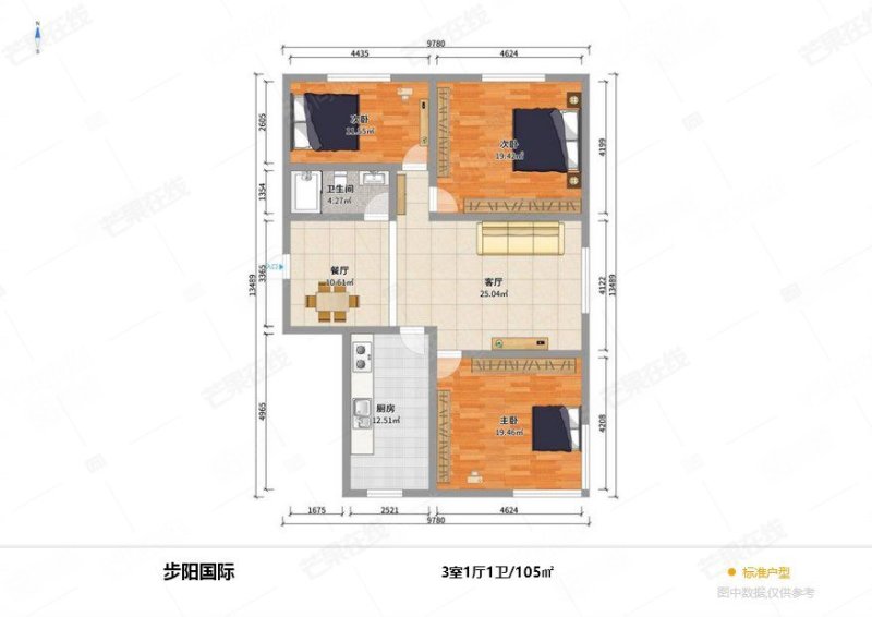 步阳国际3室1厅1卫105.38㎡南北79万