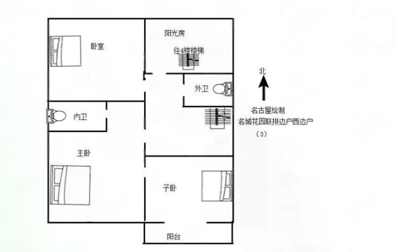 新港名城花园(别墅)5室3厅3卫249㎡南1080万