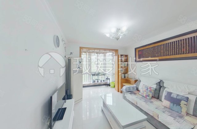 橙色年代2室1厅95.84㎡595万二手房图片