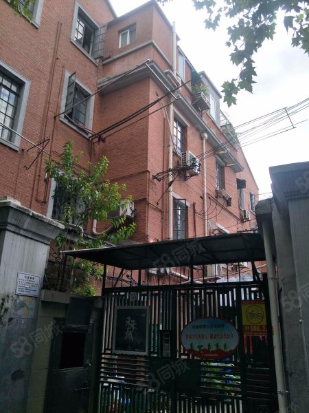 新顾城欣康苑