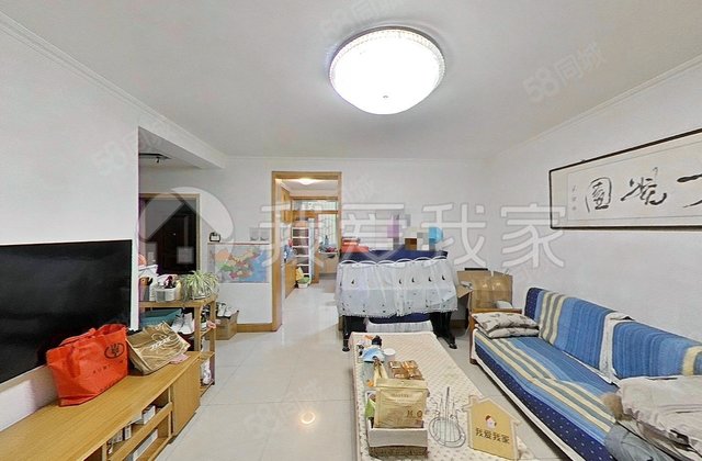 山大二院宿舍(新民东街)3室1厅83.52㎡95万二手房图片