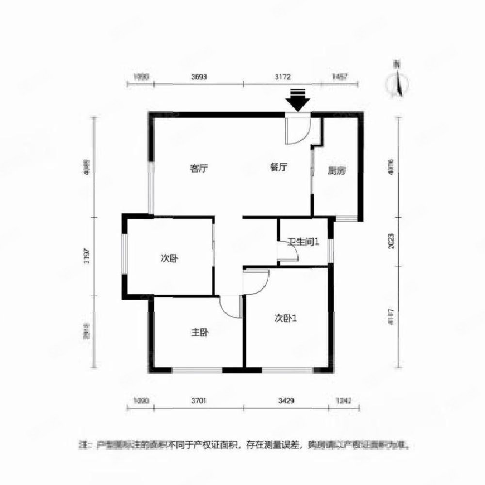 79平256.00万元毛坯,祥浦苑-福州58同城