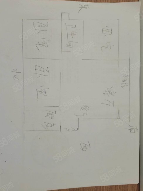 保利钻石小区3室2厅1卫132㎡南北107万