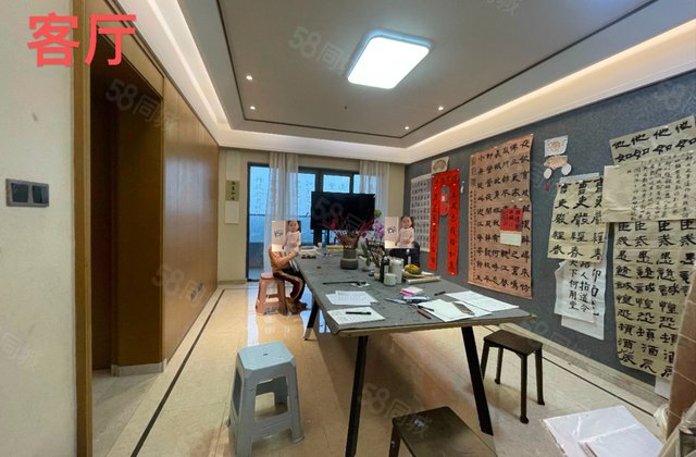 融创观澜湖公园壹号2室2厅62.02㎡85万二手房图片