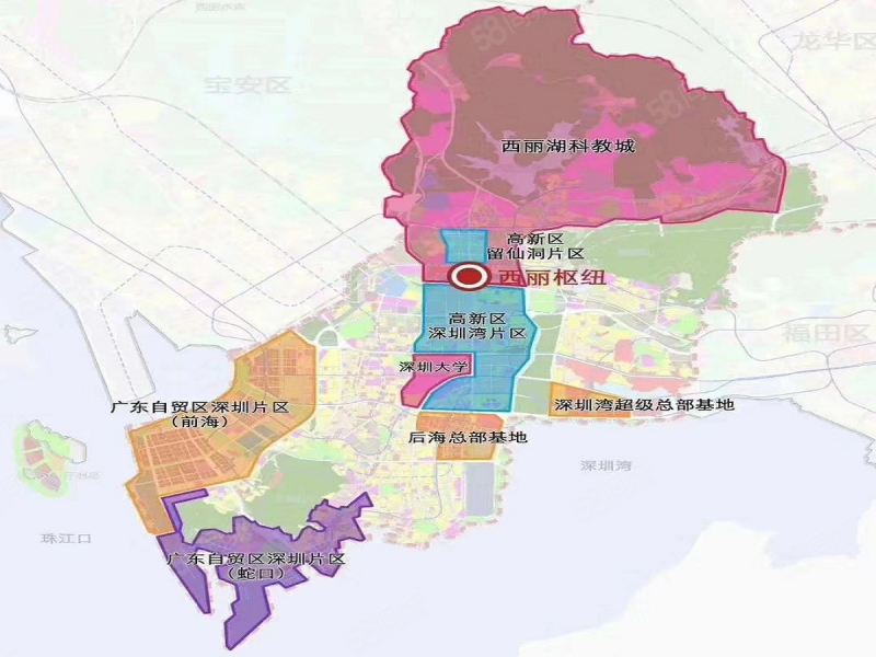 宝能城花园(东区)4室2厅3卫134.65㎡南1500万