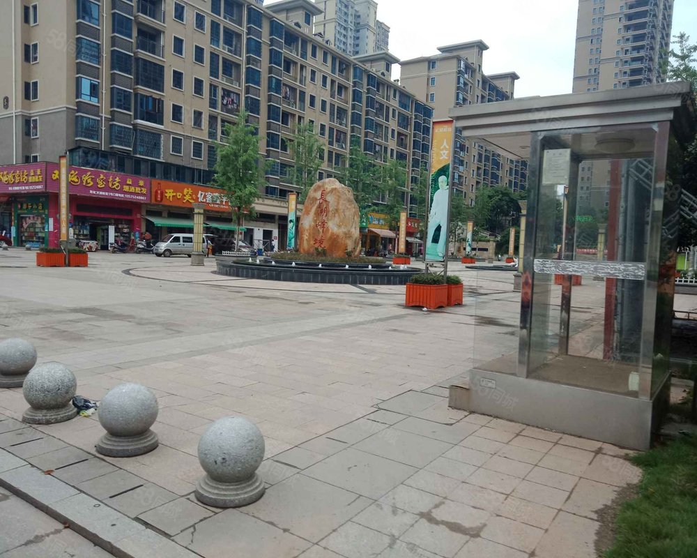 【长湖峰境, 长湖峰境小区详情,房价走势,房源,业主论坛】- 衡阳58