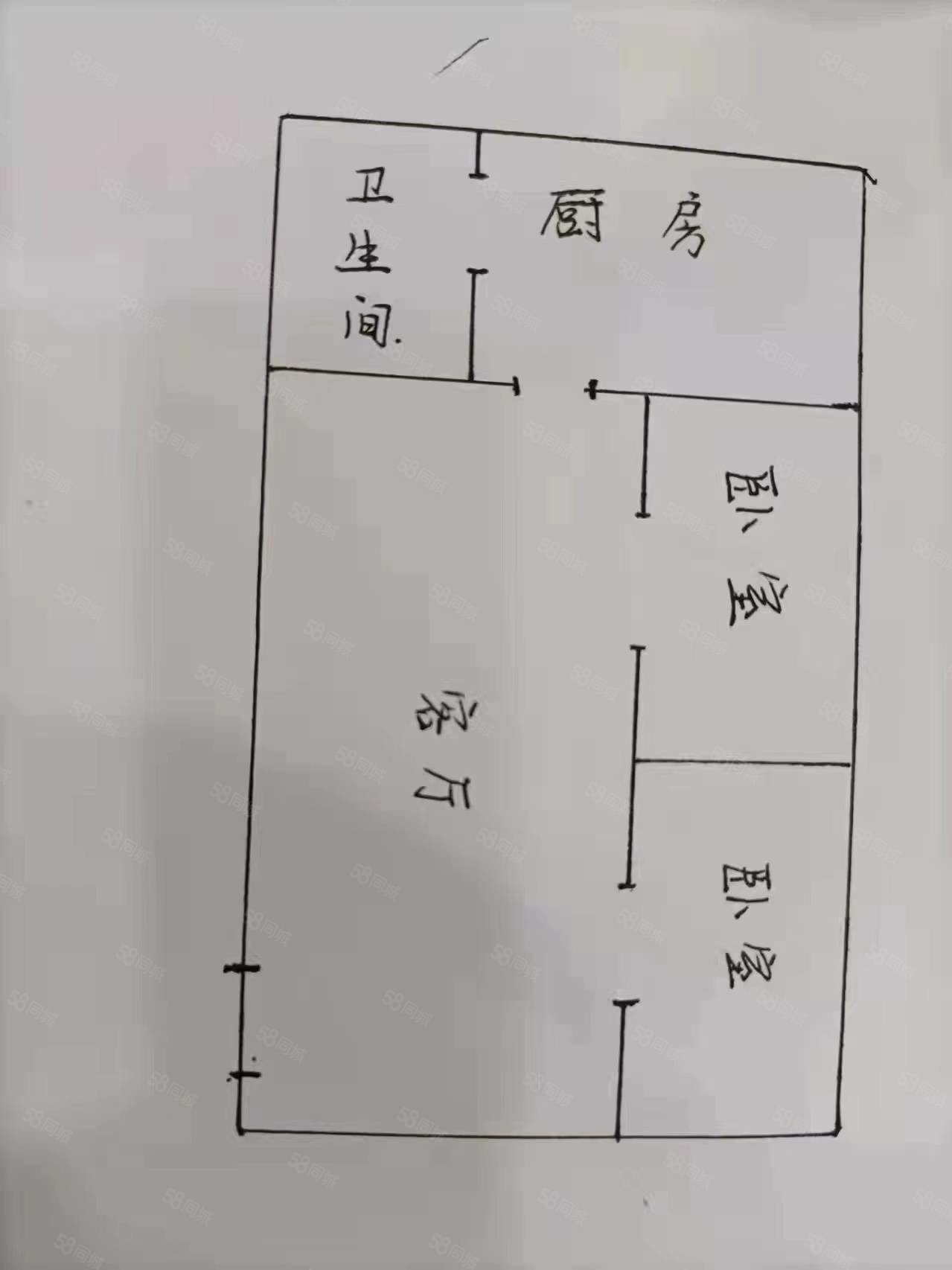 白杨小区2室2厅1卫63.84㎡南北25.6万