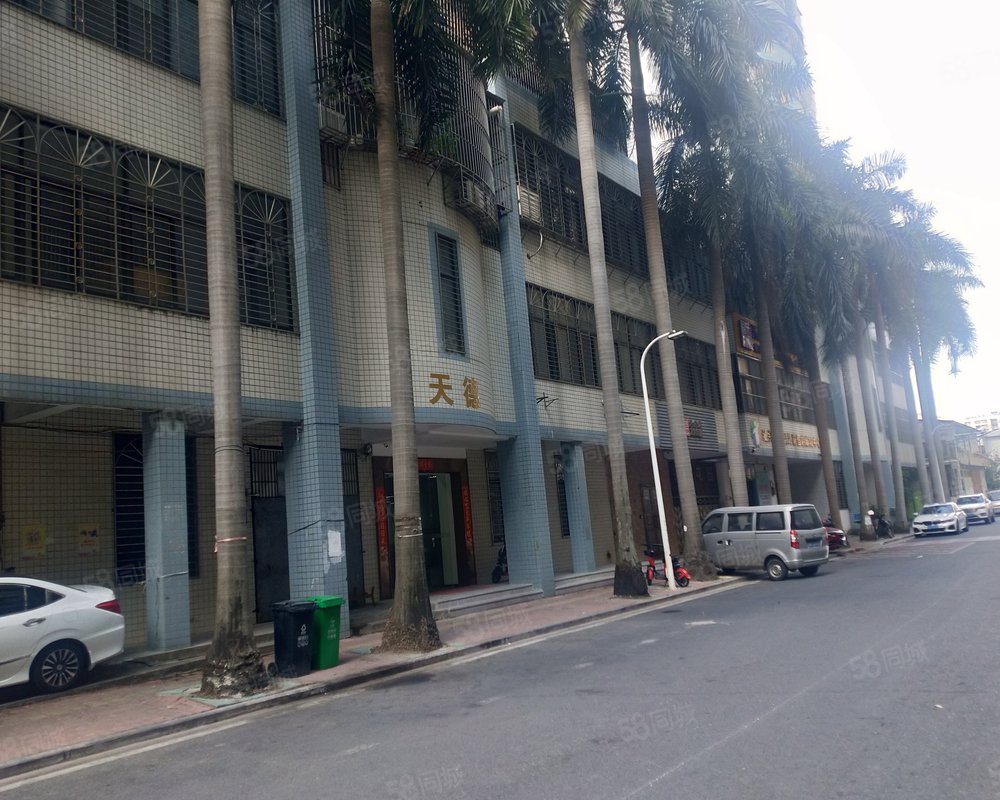 【金兴花园, 金兴花园小区详情,房价走势,房源,业主论坛】- 汕头58