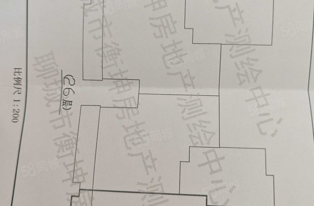 房东急售 裕昌九州国际 房龄新 医疗配套成熟 看房方便