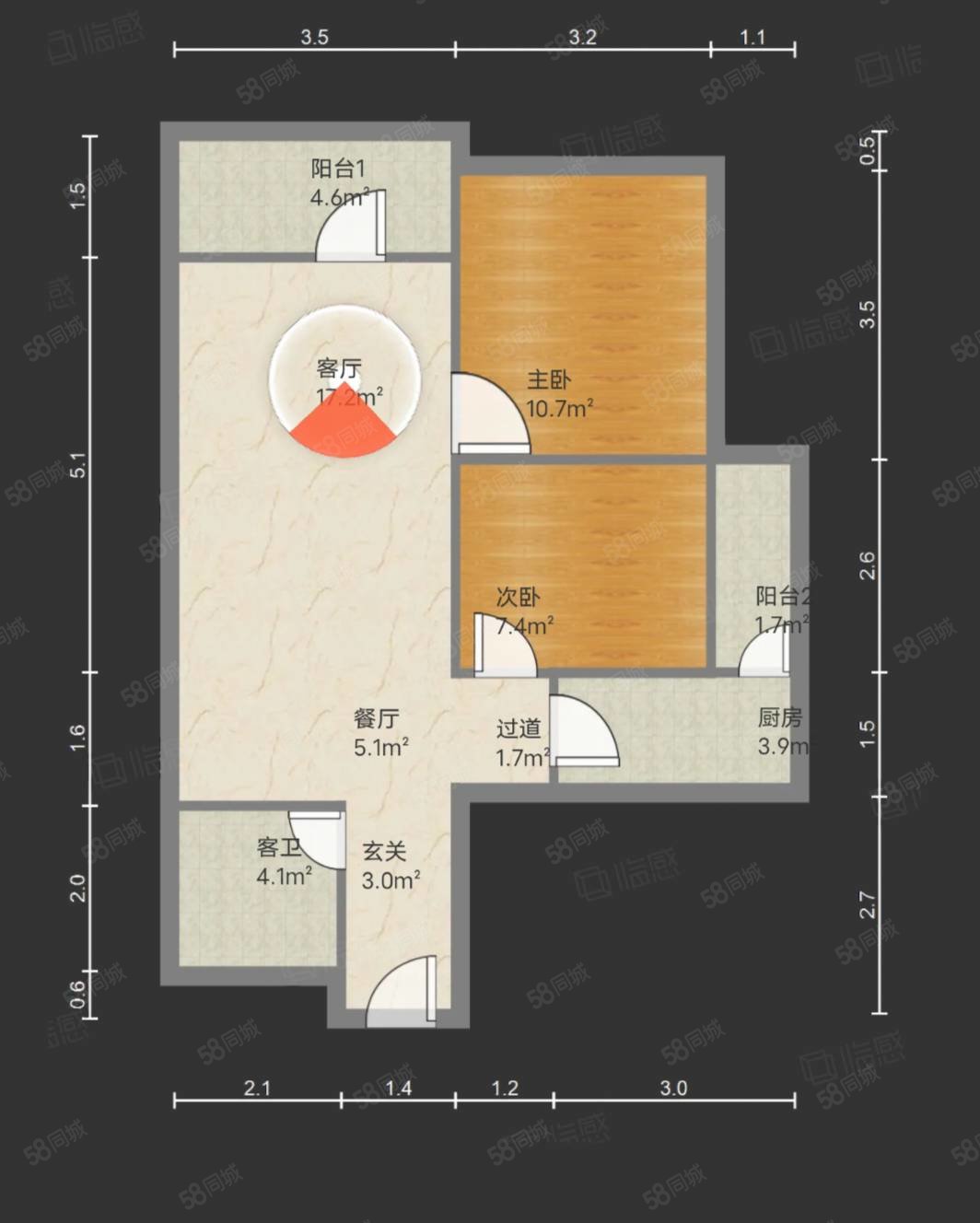 都市春天2室2厅1卫74.57㎡东24万