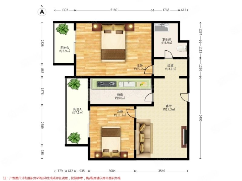 澐澐国际2室1厅1卫101.72㎡西735万