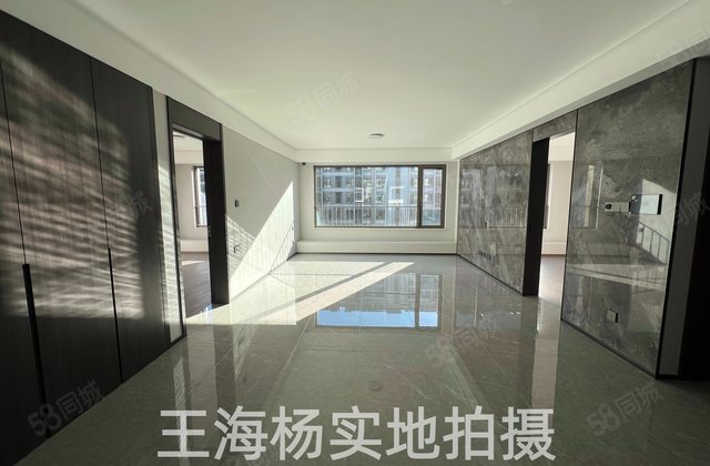 招商蛇口璀璨公元4室2厅140㎡660万二手房图片