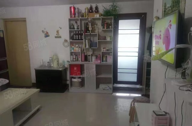 房东直卖送家具