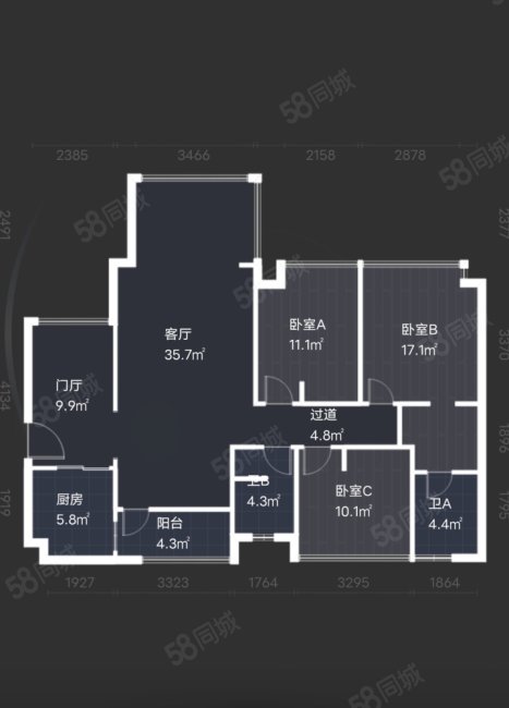 金茂光明城市3室2厅2卫114㎡南北236万