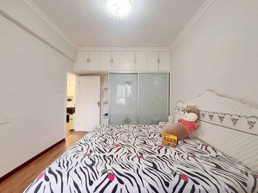 名城港湾3室2厅1卫101.51㎡南北46.8万