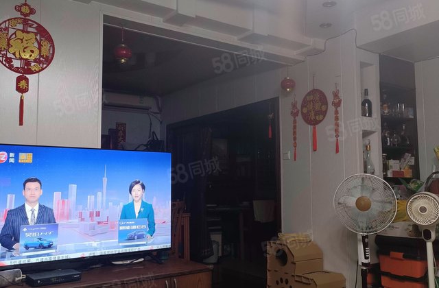 东骏苑5室2厅124.8㎡260万二手房图片