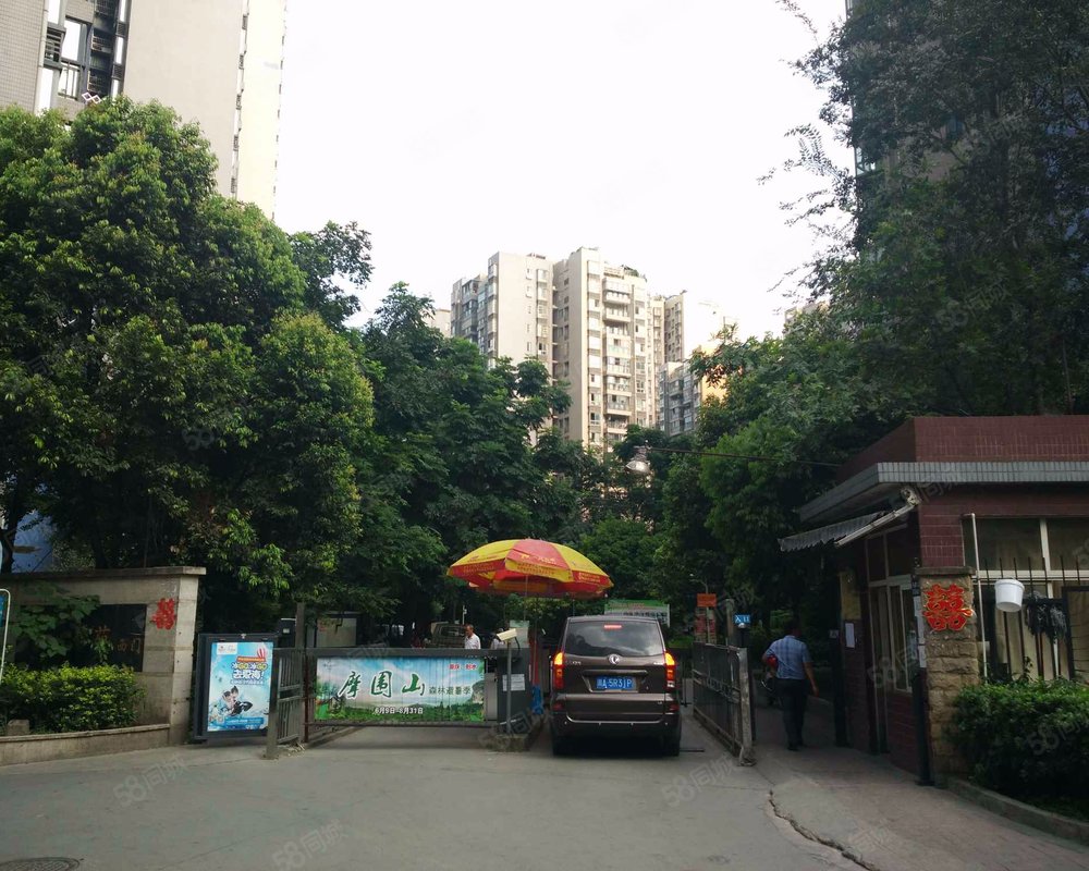 【府河星城馨苑, 府河星城馨苑小区详情,房价走势,房源,业主论坛】