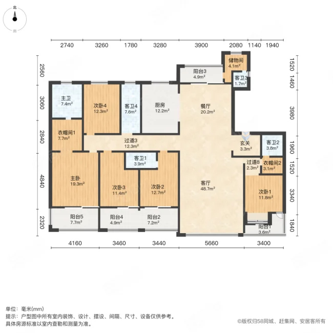 星联湾5室2厅5卫302.72㎡南350万