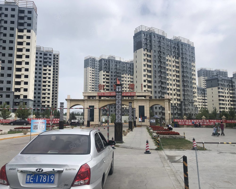 【御湖湾, 御湖湾小区详情,房价走势,房源,业主论坛】- 大庆58同城