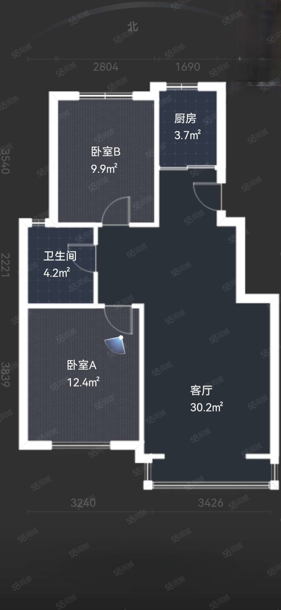 和合美家2室2厅1卫81.88㎡南北125万