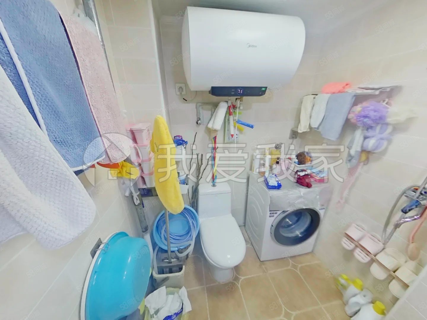 芍藥居北里小區(qū)2室1廳1衛(wèi)60.98㎡南北419萬